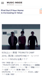 Mobile Screenshot of musicinside.jp